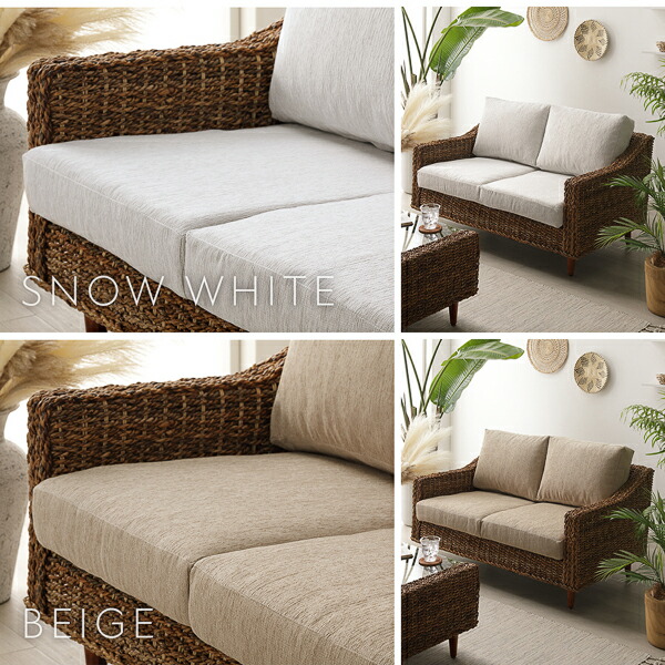 楽天市場】1人がけソファ アバカ ソファ 1人掛け 約幅68cm ベージュ