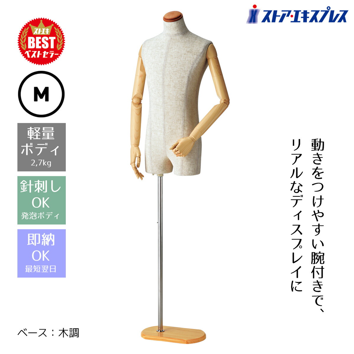 楽天市場】【3%OFFクーポン有り！3月1日限り】【業務用】PP製 紳士