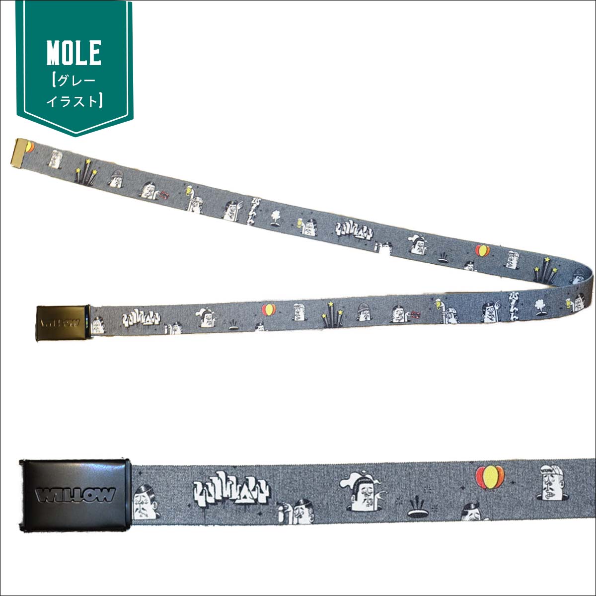 楽天市場】WILLOW ウィロー ベルト N.SPANDEX BELT 小物 ロゴ入り