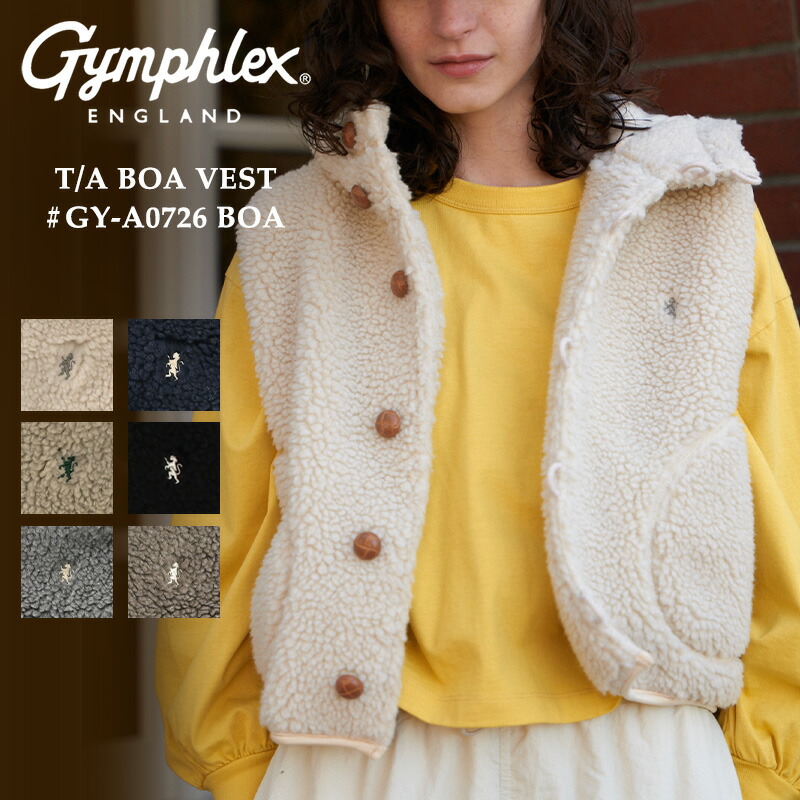 楽天市場】【セール 30％OFF】Gymphlex ジムフレックス ボアフード