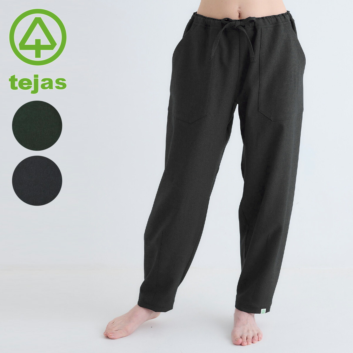 楽天市場】tejas テジャス ヨガウェア ヨガパンツ ヴィニータボトム