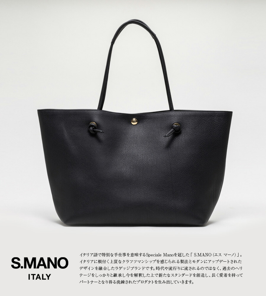 楽天市場】S.MANO エス マーノ バッグ トート メンズ イタリアン