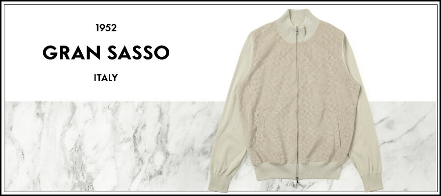 楽天市場】Gran Sasso グランサッソ ブルゾン ニット ハイゲージ