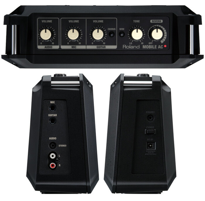 ローランドモバイルAC