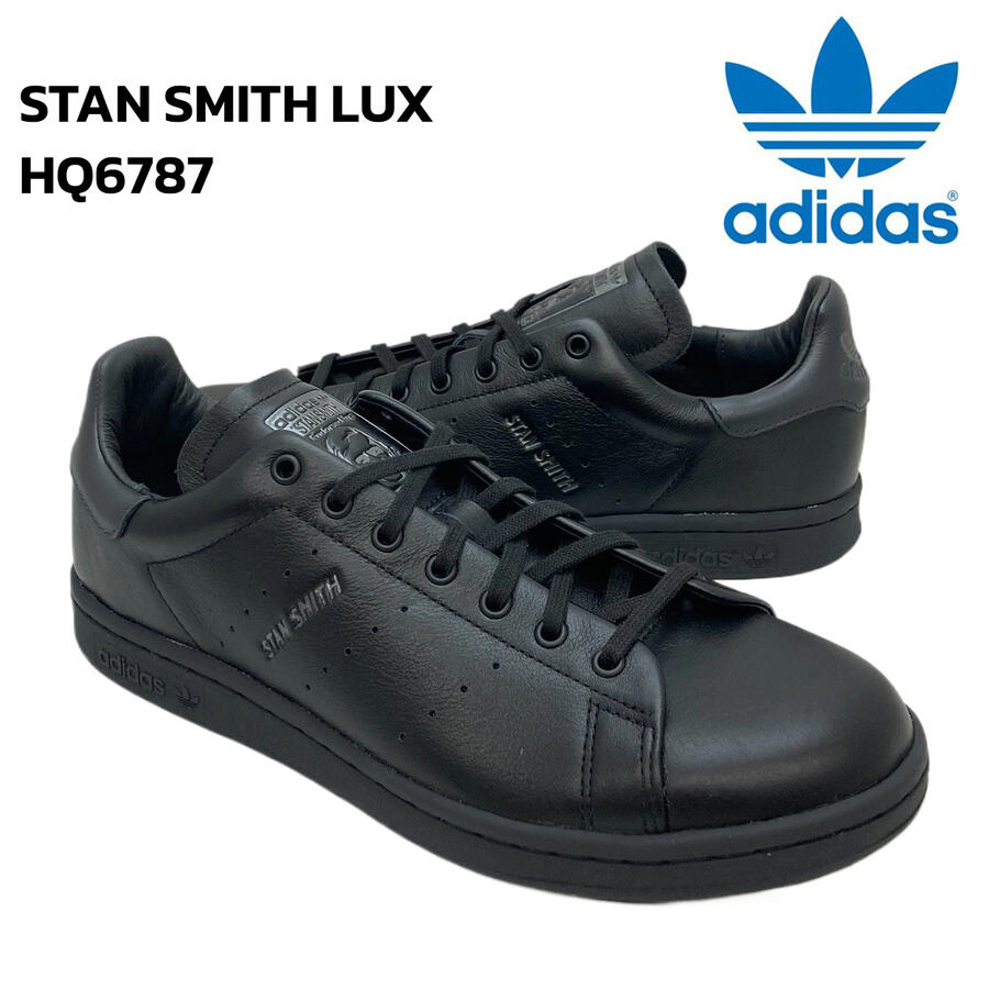 楽天市場】アディダス スタン スミス ラックス adidas STAN SMITH LUX