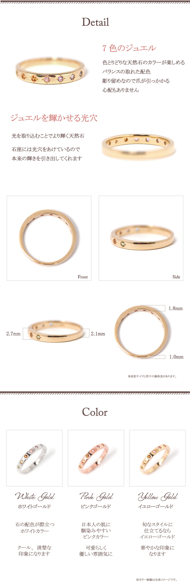 楽天市場】＼2,000円OFFクーポン3/1〜／ アミュレット 彫り留め リング