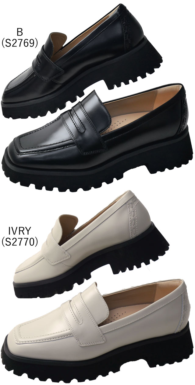 楽天市場】クラークス 厚底 ローファー レディース ステイソエッジ