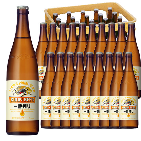 楽天市場】キリン 一番搾り 生樽 15L キリン ビール 本州のみ送料無料