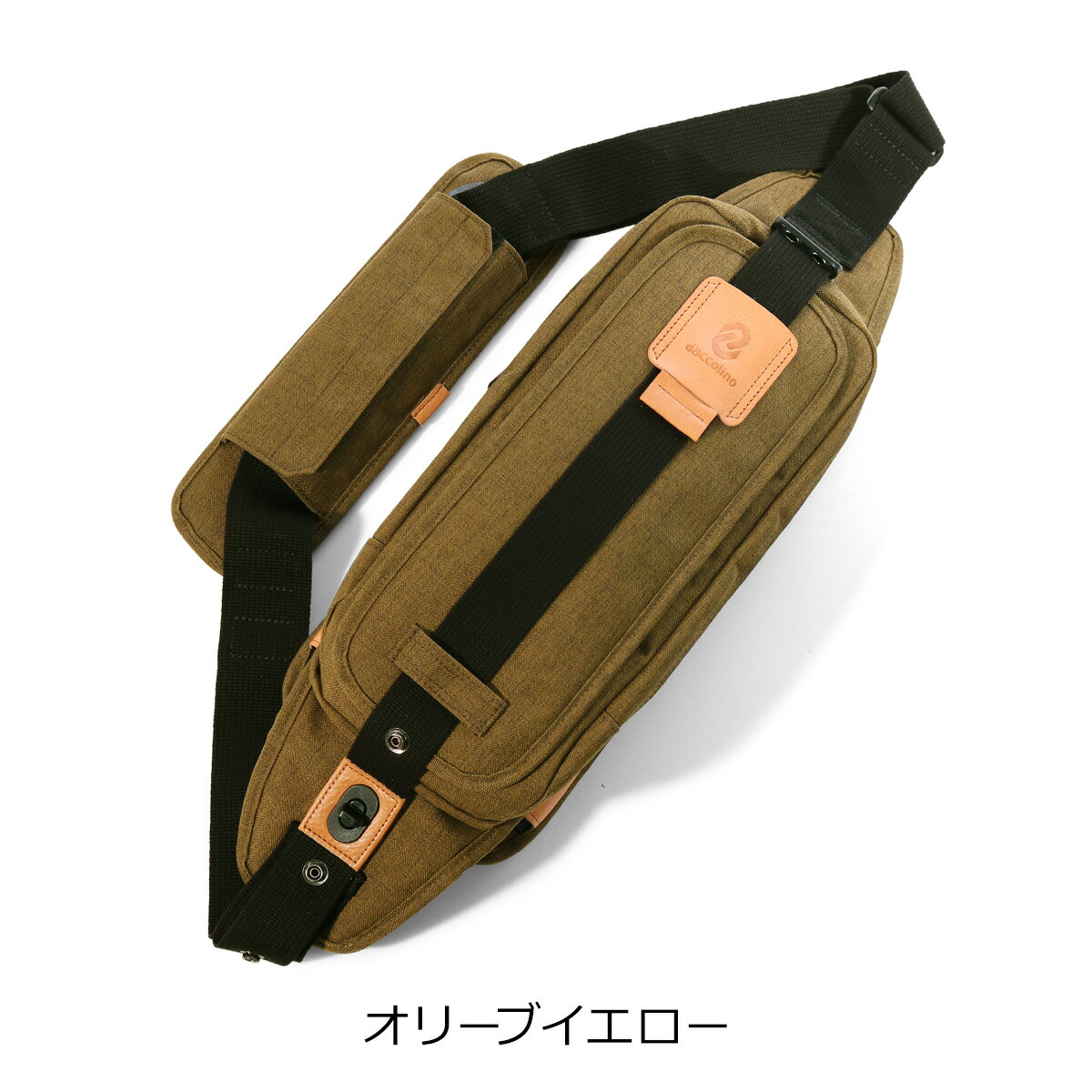 ダッコリーノ ショルダーバッグ 抱っこバッグ メンズ レディース 日本