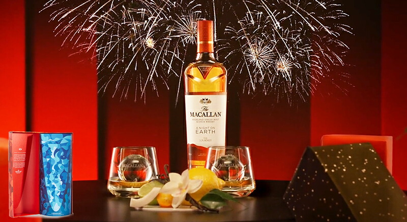 楽天市場】ザ・マッカラン ア・ナイト・オン・アース 40度 700ml 専用