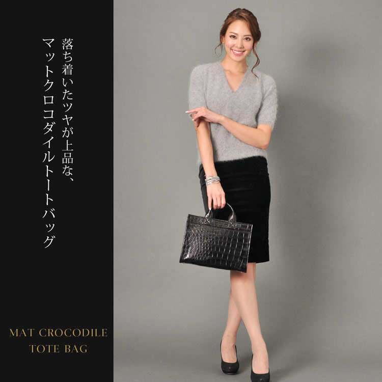 楽天市場】日本製 クロコダイル マット トートバッグ レディース 軽い