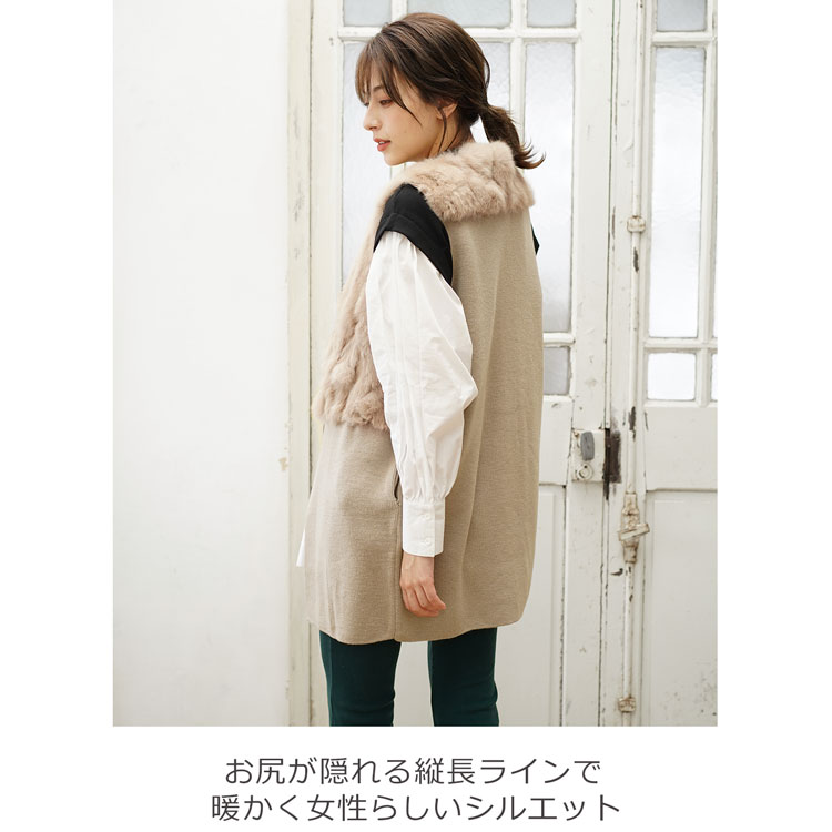 楽天市場】【10%offクーポン】ファーベスト ラビットファー トリミング