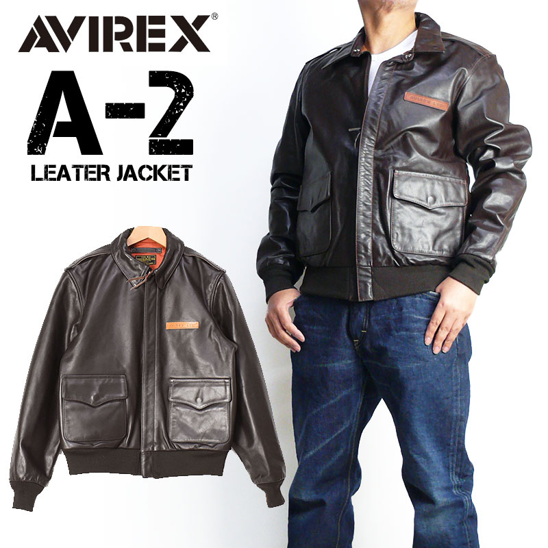 楽天市場】AVIREX アビレックス A-2 レザージャケット HORSE LEATHER