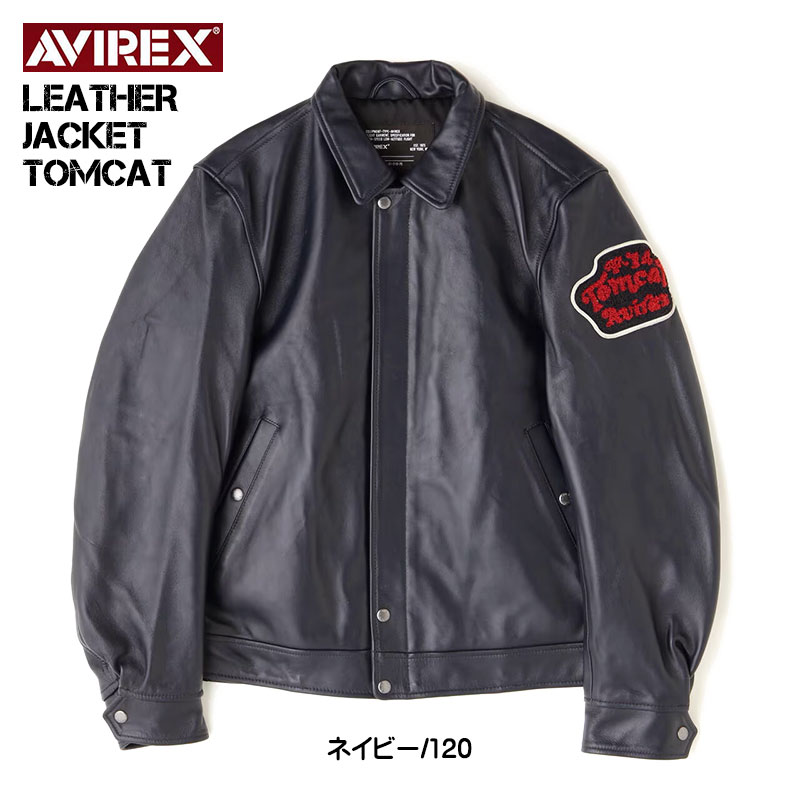 楽天市場】AVIREX アビレックス LEATHER JACKET TOMCAT レザー