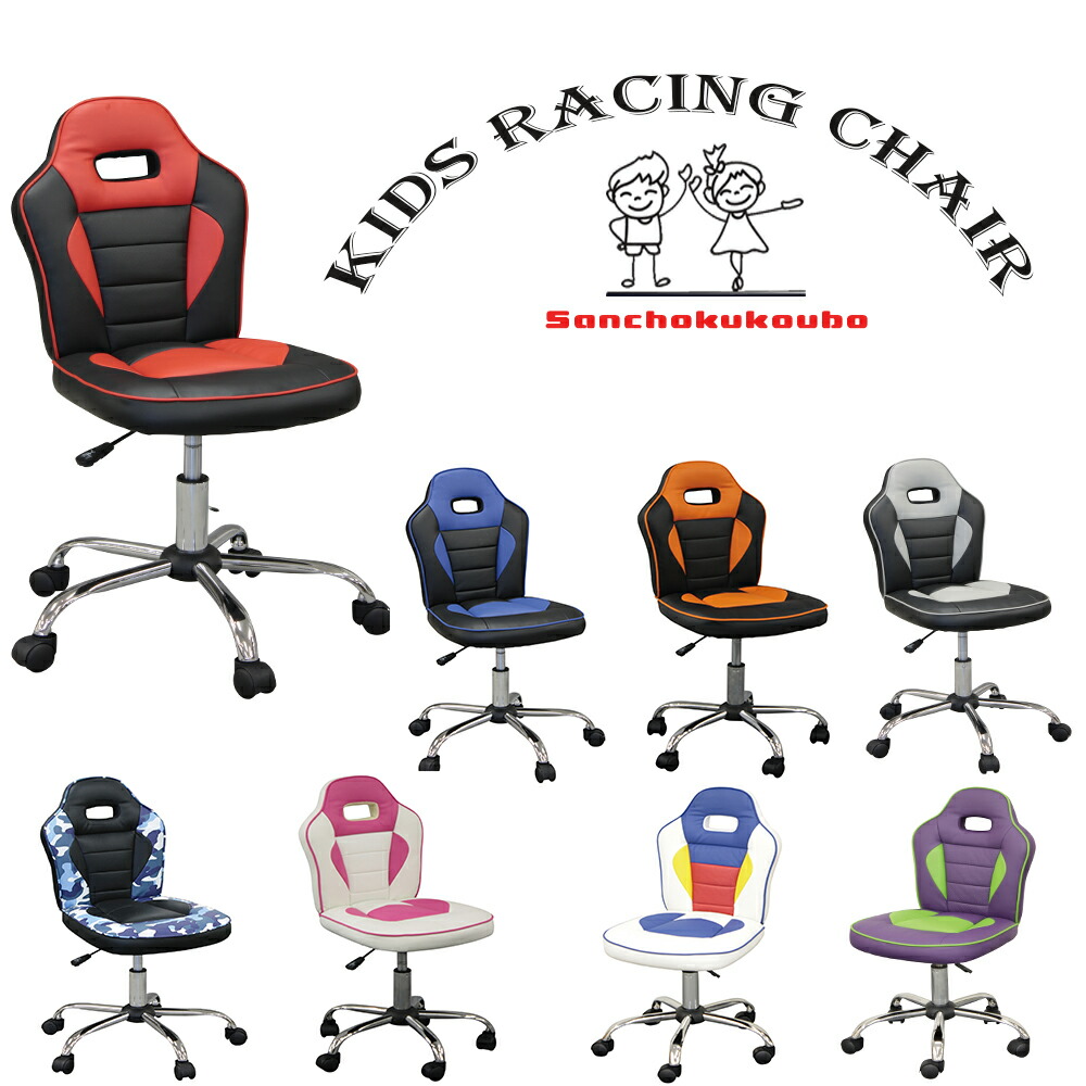 楽天市場】スタイリングチェア 4段階 高さ調整 背筋を伸ばす マルチ