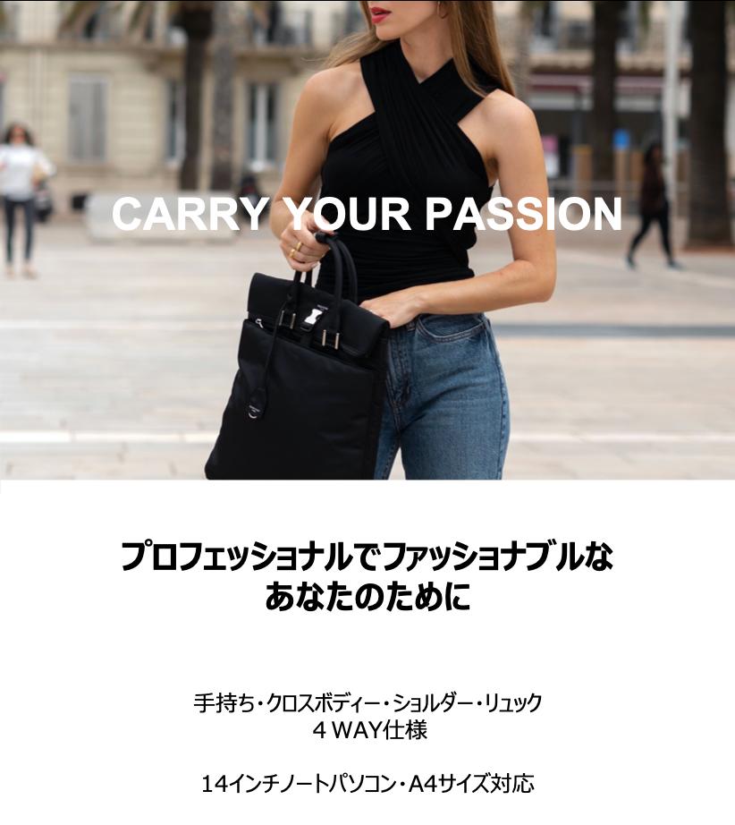 楽天市場】【公式】セレーンエテール 女性用 ビジネスバッグ 4Way仕様