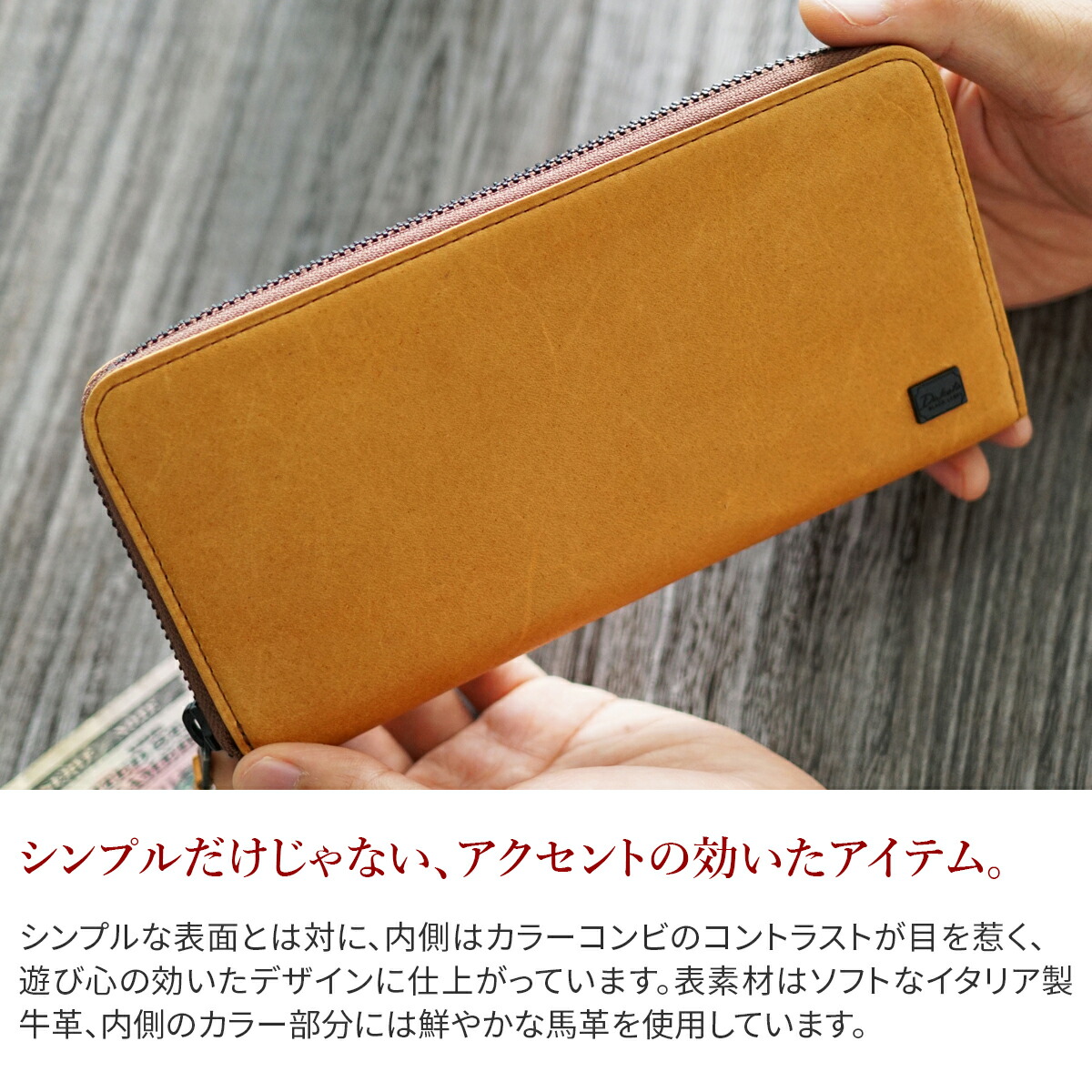 楽天市場】【ダコタ ブラックレーベル 3年保証＋Wプレゼント付