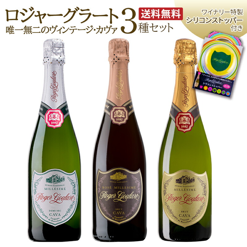 楽天市場】【送料無料】ドン ペリニヨン[2015] トリビュート・トゥ