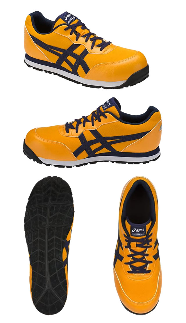 楽天市場】アシックス 安全靴 ウィンジョブ CP201 ローカット