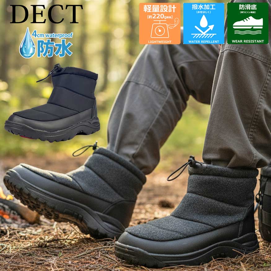 楽天市場】ブーツ レインブーツ スノーブーツ ショートブーツ ダウン
