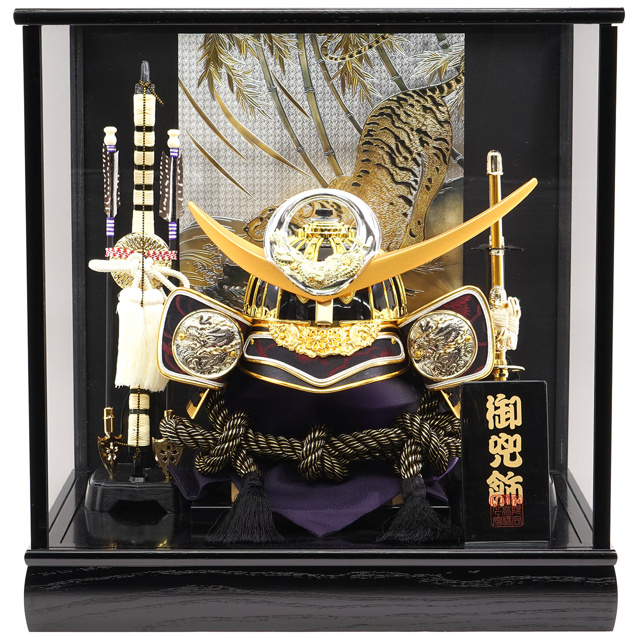 五月人形 兜ケース飾りセット【P94201】 選べる人気の武将兜！迫力満点