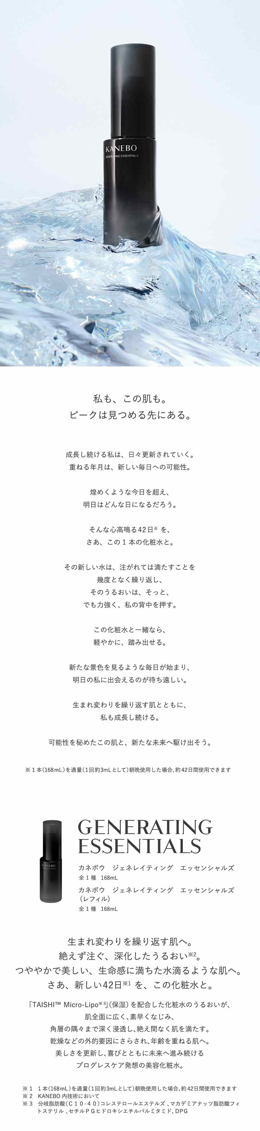 楽天市場】◇スタートダッシュ！5％OFFｸｰﾎﾟﾝ&P10倍◇【特典付