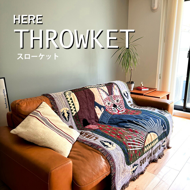 00sオールド】 ザヘッドアンドザハート ラグ カーペット タペストリー