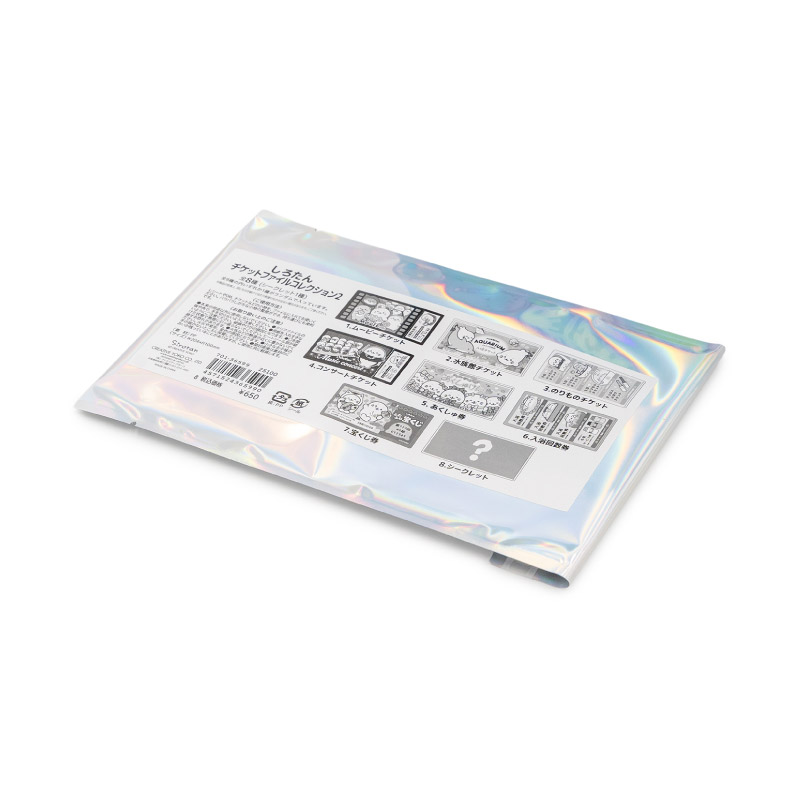 楽天市場】しろたん チケットファイルコレクション2 【単品】お楽しみ