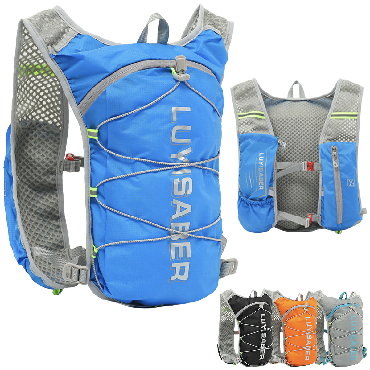 楽天市場】ランニングバッグ 揺れない ランニング バックパック