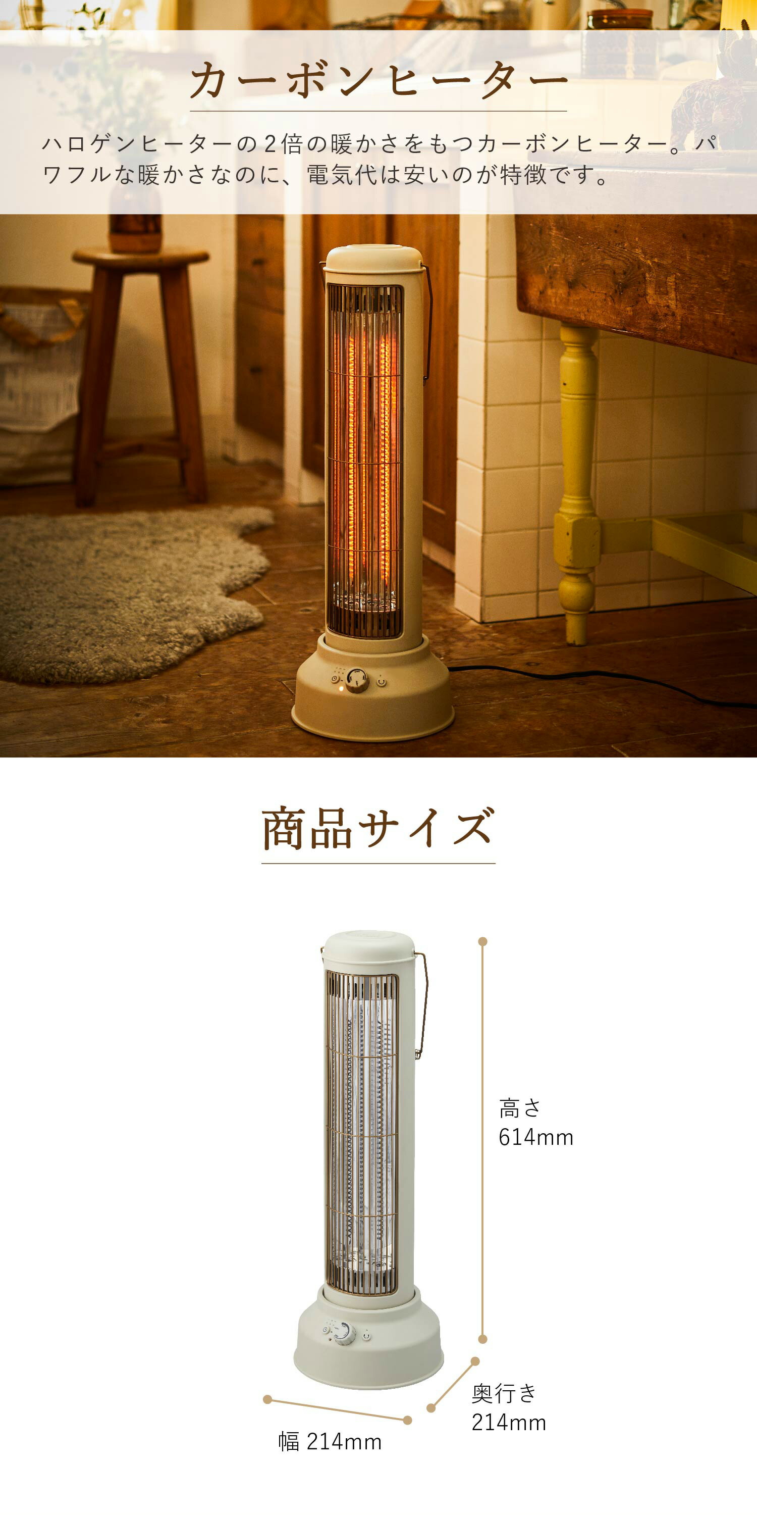 楽天市場】BRUNO ブルーノ ヒーター 電気ヒーター ストーブ カーボン