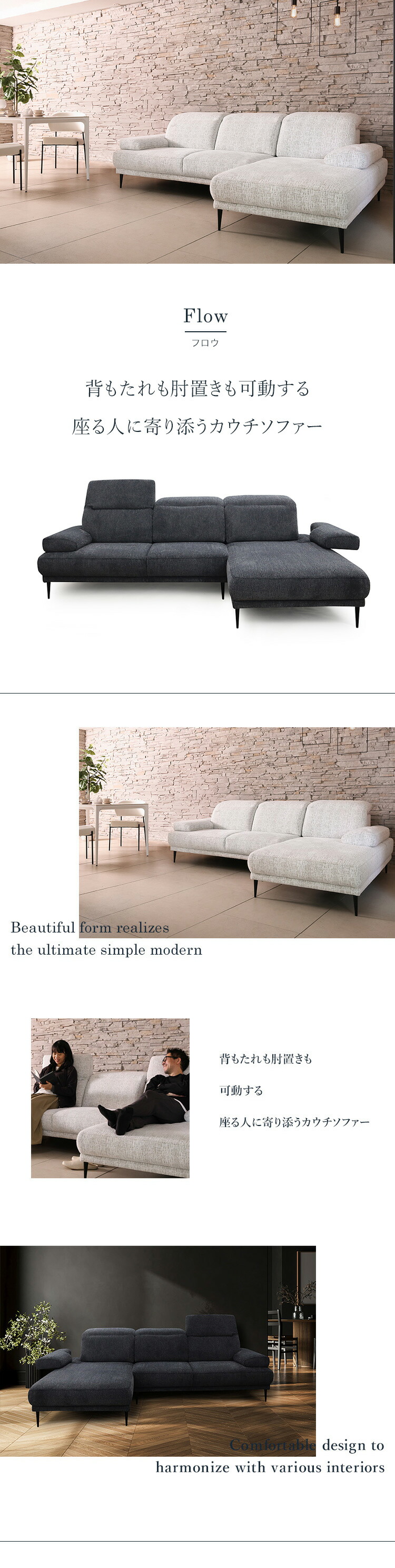 楽天市場】【10％OFF！ 3/3 20:00-3/11 1:59迄】 カウチソファ 幅243cm