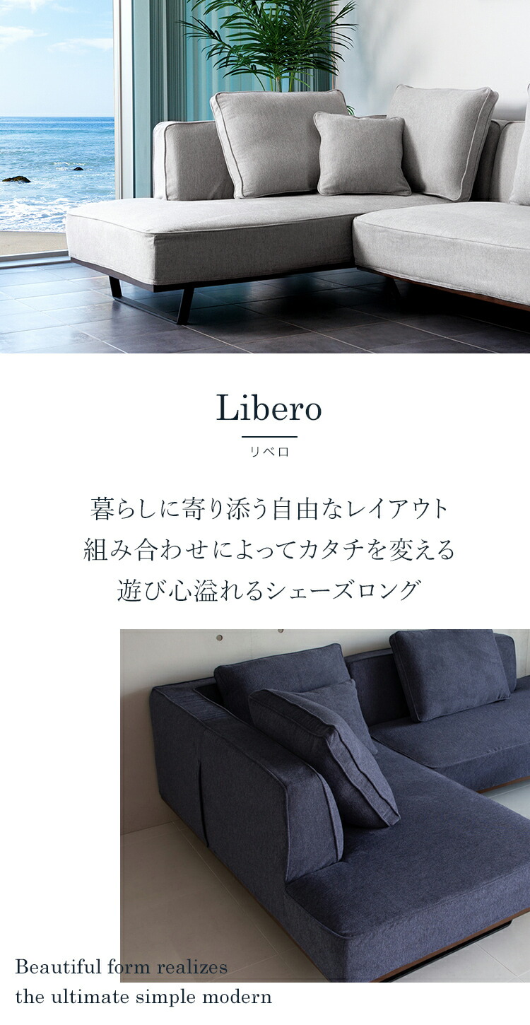 楽天市場】【10％OFF！ 3/3 20:00-3/11 1:59迄】 2人掛けソファー 幅