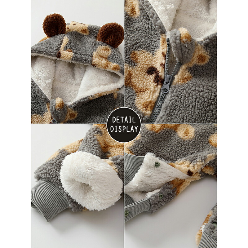 楽天市場】ロンパース ベビー服 くまさん カバーオール 着ぐるみ 秋冬