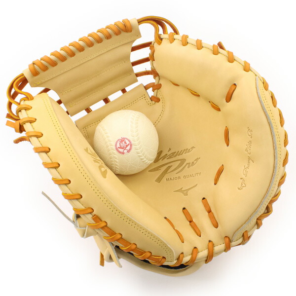 楽天市場】軟式キャッチャーミット / ミズノプロ キャッチャーミット