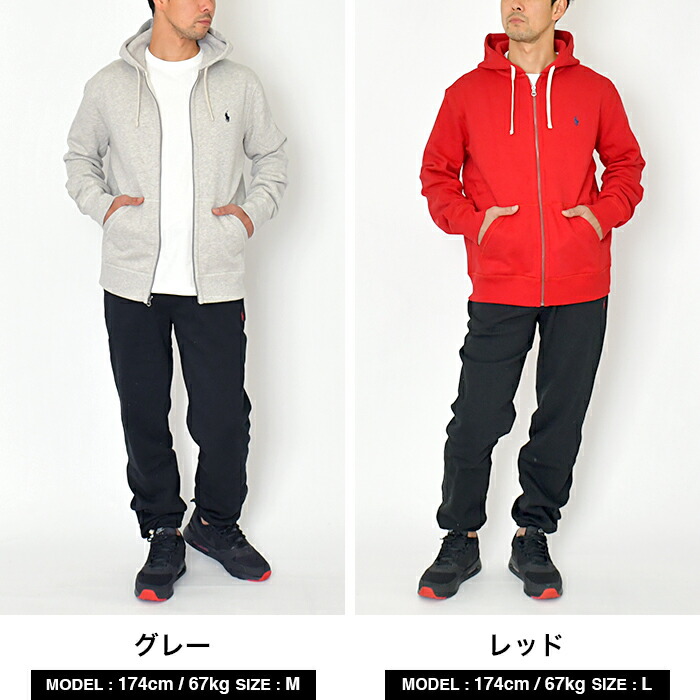 楽天市場】ラルフローレン パーカー メンズ レディース フルジップ