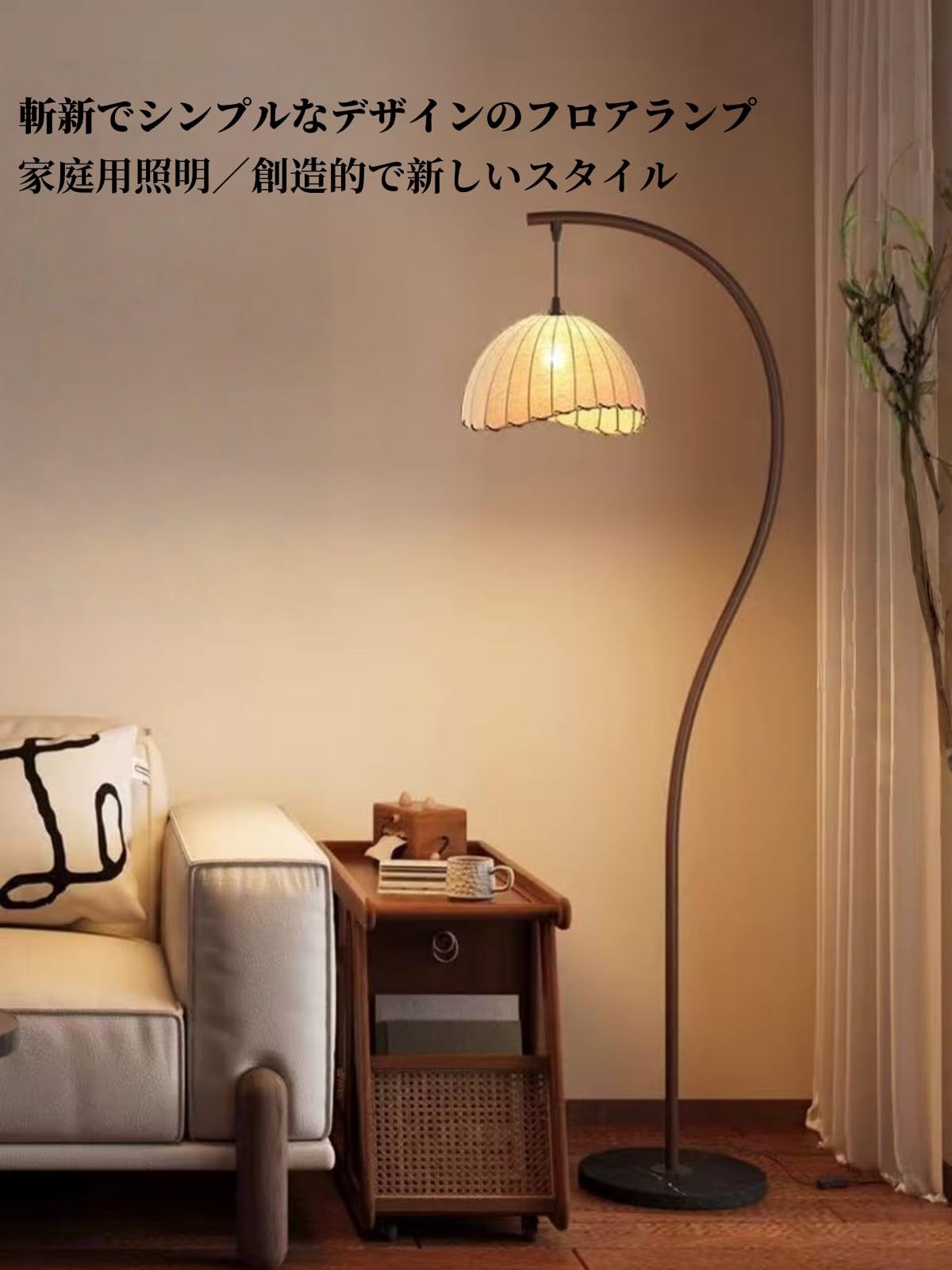 楽天市場】【1年保証☆PSE】スタンドライト アンティーク 音声操作