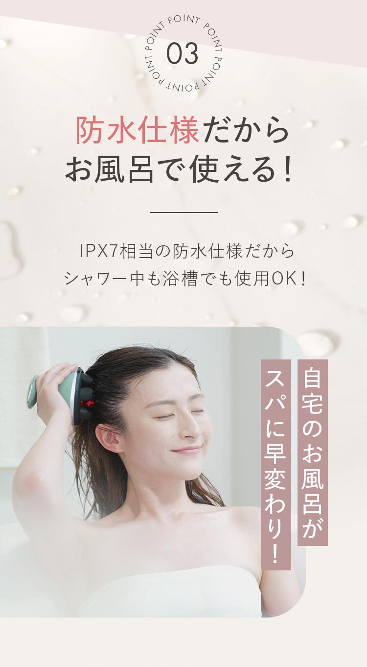 楽天市場】【SALE】リラックスパ MUSTEM マステム 中周波 低周波 EMS