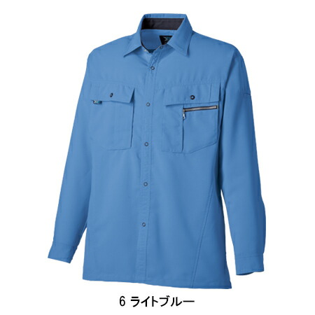 タカヤTAKAYAの作業服秋冬用 長袖シャツTU-9802| サンワーク本店