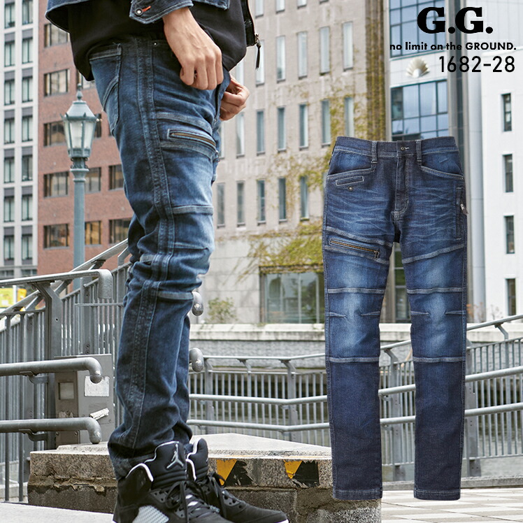 楽天市場】作業服 桑和 SOWA カーゴパンツ(児島加工) 1682-28 メンズ