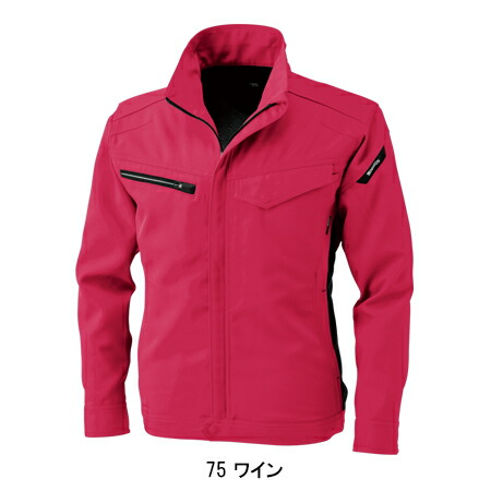 作業服・作業用品 ACTIVE ジャケット 藤和TS-DESIGN8116【サンワーク本店】