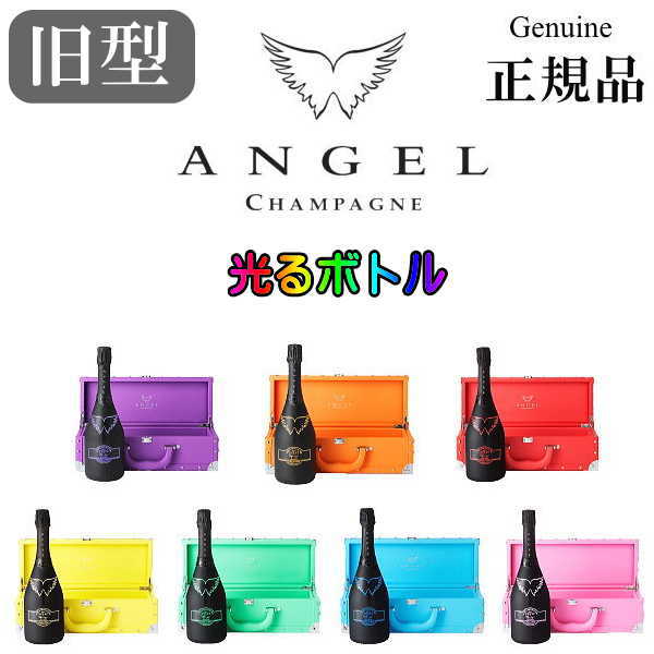 楽天市場】正規品『 NEW エンジェル シャンパン ヘイロー 1本 750ml箱