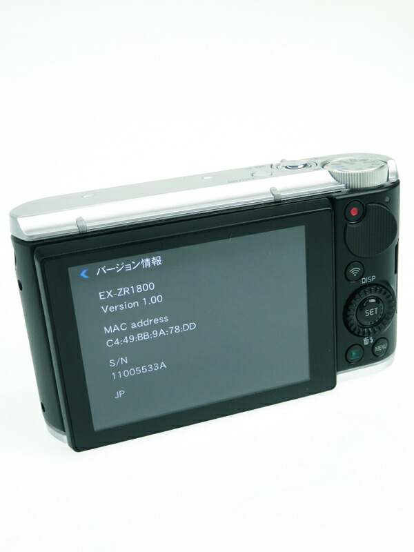 CASIO】カシオ『EXILIM(ハイスピードエクシリム) ブラック』EX-ZR1800