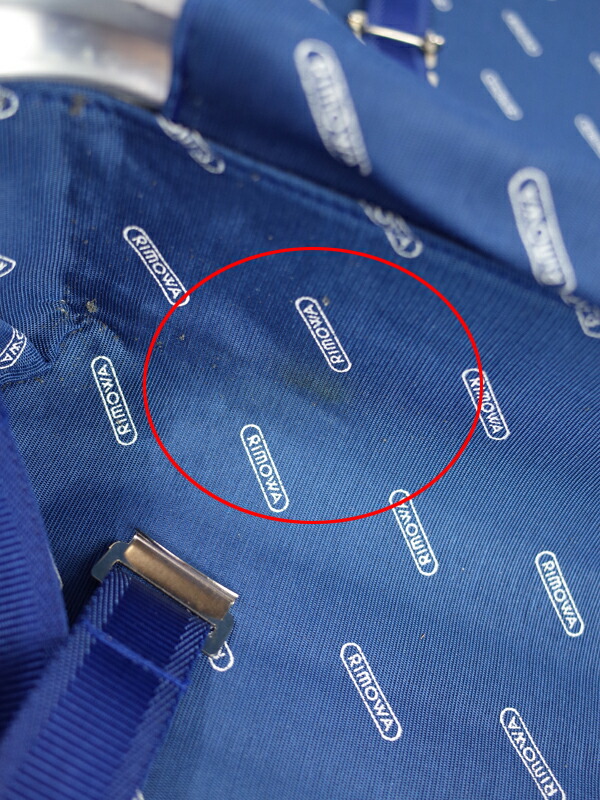 RIMOWA】リモワ『トパーズ アタッシュケース』928.45 メンズ ビジネス