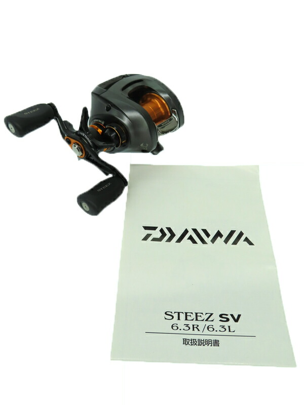 DAIWA】ダイワ『STEEZ(スティーズ) SV 6.3L 左ハンドルのみ』SV