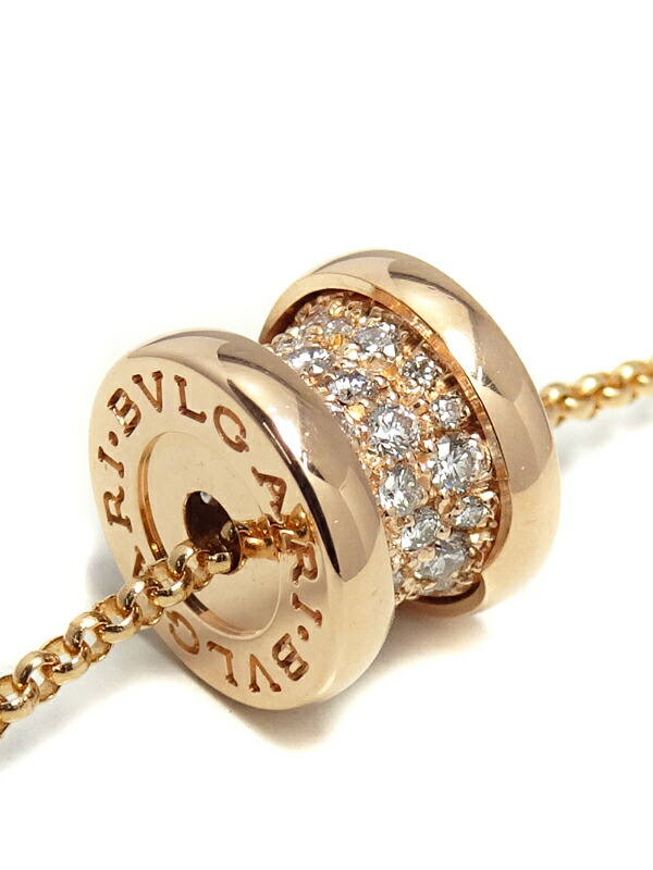 BVLGARI】【仕上済】ブルガリ『K18PG B-zero1(ビーゼロワン