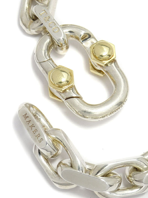 TIFFANY＆Co.】ティファニー『SILVER/K18YG 1837 メイカーズ ワイド