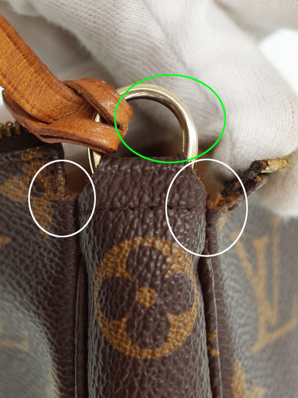 LOUIS VUITTON】【別売りショルダーストラップ付】ルイヴィトン