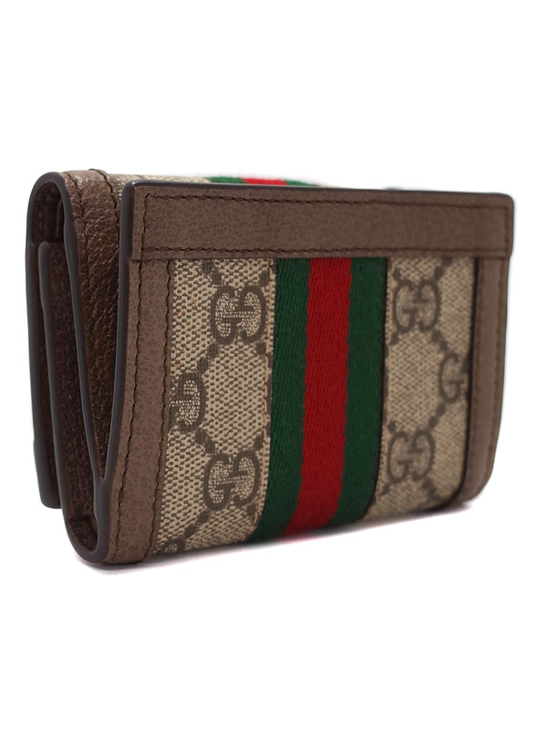 GUCCI】グッチ『オフィディア 三つ折り ウォレット』644334 レディース