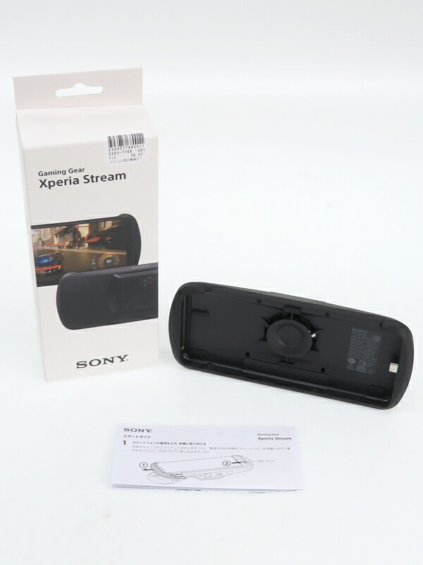 SONY】【未使用品】ソニー『Gaming Gear Xperia Stream』XQZ-GG01