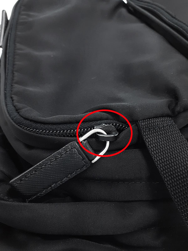 PRADA】プラダ『ナイロン リュックサック』2VZ001 メンズ バックパック